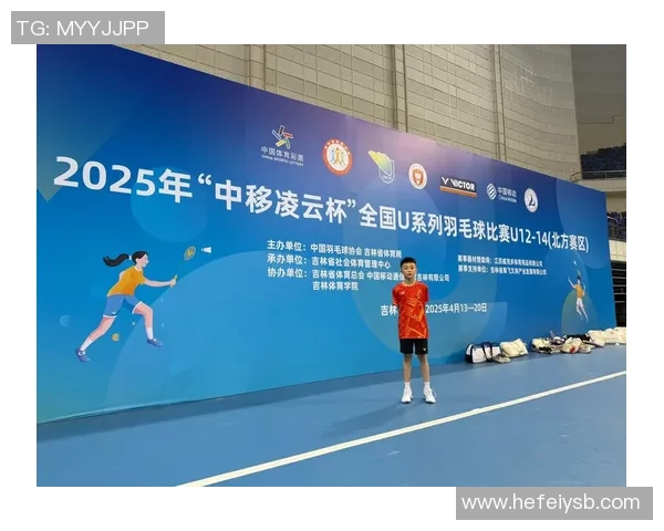 南京羽毛球队的灵活性揭秘：从训练到比赛的全方位分析与探讨