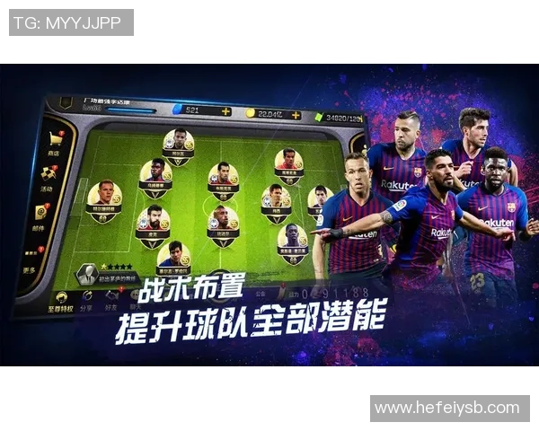 历史17号足球明星的传奇之路与影响力分析